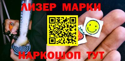 MESCALINE Изобильный