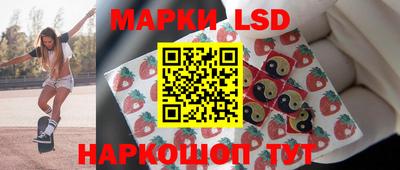 ALPHA-PVP Бузулук