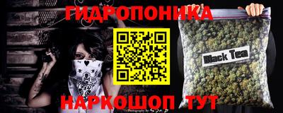 ALPHA-PVP Бузулук