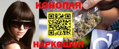 трава Бугуруслан
