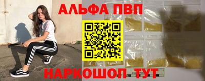 скорость Будённовск