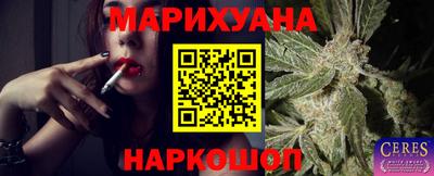 ALPHA-PVP Бузулук