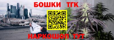 ALPHA-PVP Бузулук
