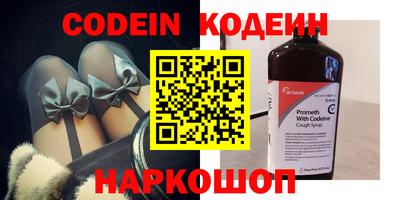 скорость Будённовск