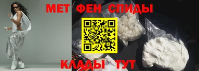 скорость Будённовск