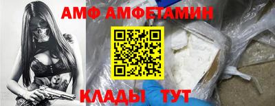 скорость Будённовск