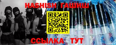 скорость Будённовск