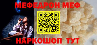 скорость Будённовск